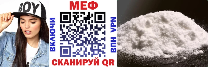 Где купить Урус-Мартан Амфетамин  Псилоцибиновые грибы  Марихуана  Кокаин  А ПВП 