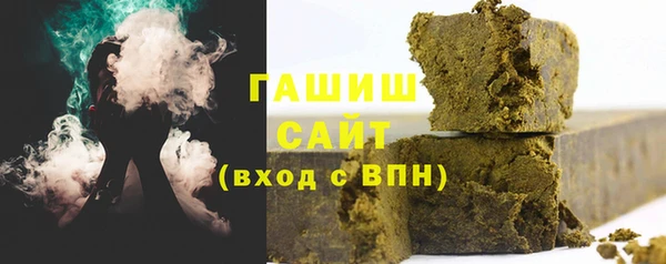 МДПВ Рославль