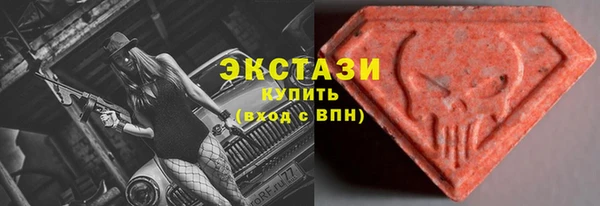 MESCALINE Ханты-Мансийск