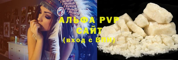 героин Россошь