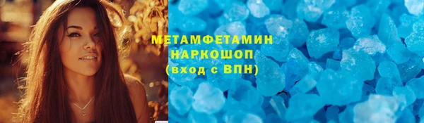 дурь Фурманов