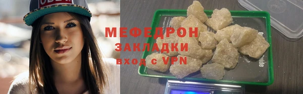 метадон Ростов
