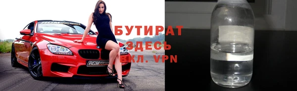 mdma Хадыженск