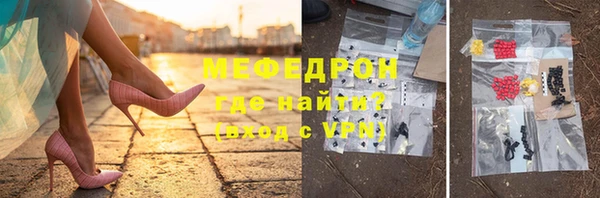 метадон Ростов